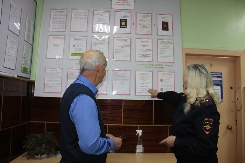 В Нижегородской области представители общественности оценили  работу районного отдела полиции